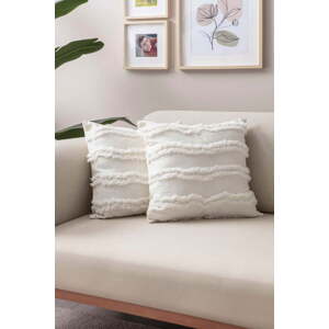 Povlaky na polštáře v sadě 2 ks 43x43 cm – Mioli Decor