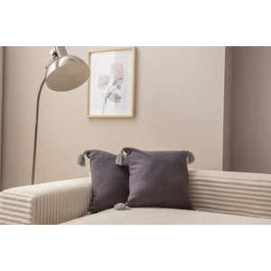 Povlaky na polštáře v sadě 2 ks 43x43 cm Puskul – Mioli Decor