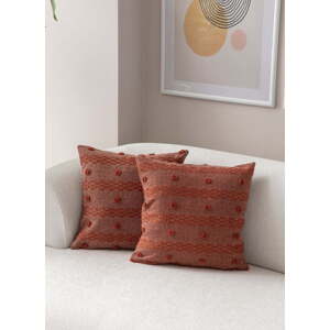 Povlaky na polštáře v sadě 2 ks 43x43 cm Tuffet – Mioli Decor