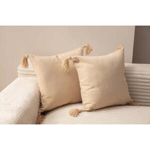 Povlaky na polštáře v sadě 2 ks 43x43 cm Puskul – Mioli Decor