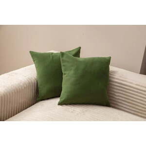 Povlaky na polštáře v sadě 2 ks 43x43 cm – Mioli Decor