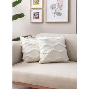 Povlaky na polštáře v sadě 2 ks 43x43 cm – Mioli Decor